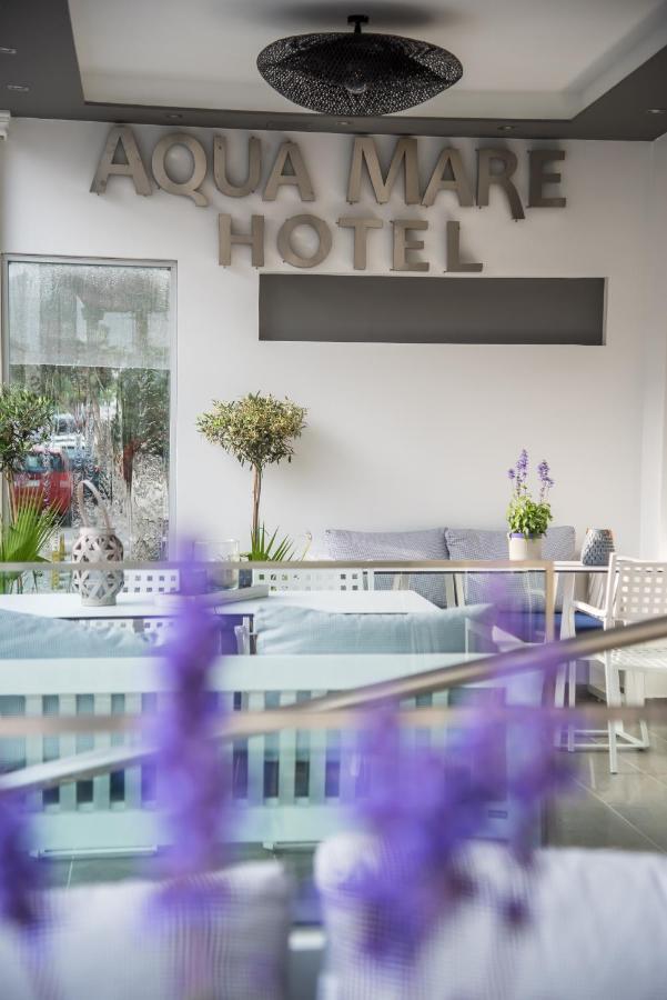 Aqua Mare Hotel Nea Kallikrateia المظهر الخارجي الصورة